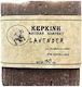 KERKINI Lavender Soap Bar 150gr