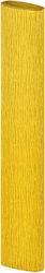 Justnote Hârtie Wafer 200x50cm Galben