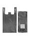 Fabric Shopping Bag 56x30x18cm Homie 116942 50 Pcs
