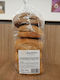 Barley Rusk Glymidakis 700gr