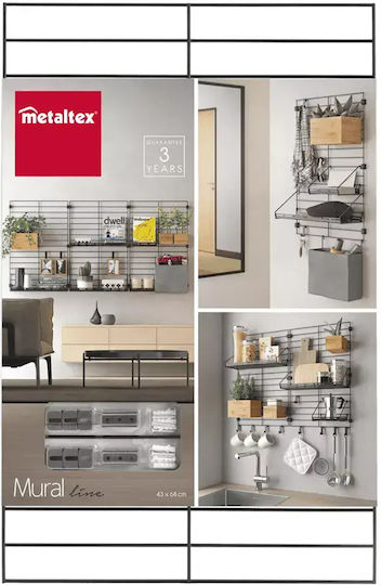 Metaltex Wall Shelf Mural Metal 43x68cm Black