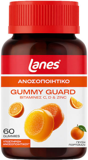 Lanes Gummy Guard Πολυβιταμίνη για Ενίσχυση του Ανοσοποιητικού 60 ζελεδάκια