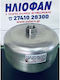 Iliofan Vas expansiune solar Vertical 1lt