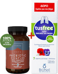 Terranova Promo Probiotisch Komplex Präbiotika Supplement Probiotika 50 Kapseln Terranova Promo Probiotisch Komplex Präbiotika Supplement Probiotika 50 Kapseln