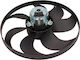Cooling Fan VW 200/60w 345mm Lupo Polo 71-0011