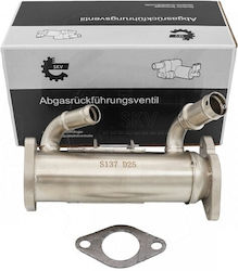 Радиатор на клапан EGR Land Rover Рейндж Роувър III Рейндж Роувър Спорт I LR003858 Радиатор на клапан EGR Land Rover Рейндж Роувър III Рейндж Роувър Спорт I LR003858