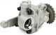Oil Pump Volkswagen A2 Arosa Cordoba Ibiza 045115104c