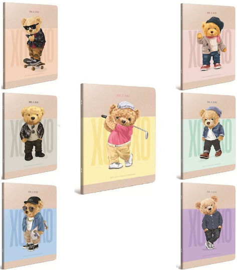 Gipta School Notebook Ruled A4 60 Paper Sheets (Various Designs or Colours)