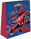 Diakakis Paper Gift Bag with Spiderman Theme 45x12x33cm