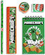 Minecraft School Supplies Set 5 Pieces 26x15x2cm