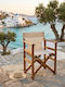 Καρέκλα Σκηνοθέτη Ξύλινη Καρυδί 60x20x20εκ.