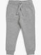 Kids Sweatpants All Grey