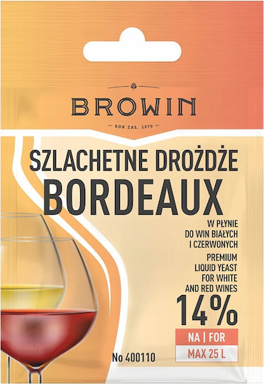 Eugenia Lichidă De Drojdii De Vin Bordo 20ml Vin Bordo