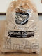 Glymidakis Кростини Жито 1,8 Kg