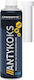 Ceramizator Anti-Carbon EGR Fuel System Cleaner for Car 250ml