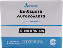 Alfa Care Стикери За Поправки Alfa Care Стикери За Поправки