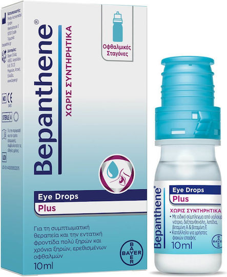 Bayer Picături Pentru Ochi 10ml