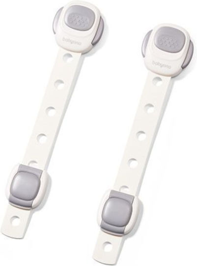 Babyono Protective Set 2 Pieces Babyono Protective Set 2 Pieces