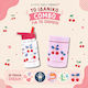 A Little Lovely Company Plastic Kids Water Bottle Thermos with Straw Non Spill Tritan 450ml