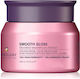 Pureology Haarmaske Für Reparatur 250ml