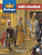 Наръчник на благородника за RPG Pendragon