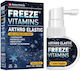 Amhes Freeze Vitamins Arthro Elastic Добавка за здравето на ставите и костите 30 мл