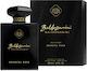Baldessarini Oriental Rose Extrait de Parfum 100ml