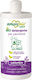 Amoremio Liquid Floor Cleaner 750ml