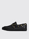 Eyelet Boat Δερμάτινα Ανδρικά Slip-On Μαύρα