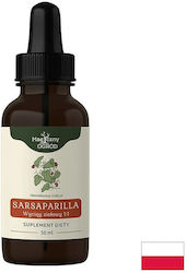 Nanga Етерично Масло 50ml