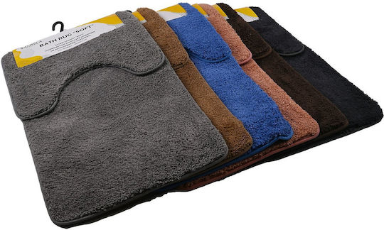 Sidirela Set Antiderapant Covoare De Baie Soft E-3226KS Maro Închis 50x80cm 2 Bucăți