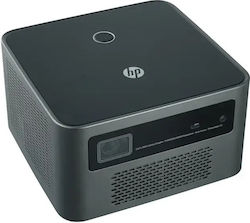 HP Full HD Laser mit Eingebauten Lautsprechern 1356732 HP Full HD Laser mit Eingebauten Lautsprechern 1356732