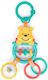 Bright Starts Ζωάκι