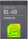 Nokia Compatible Replacement Battery for Nokia BL-4B