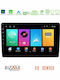 Bizzar Auto-Audiosystem für Fiat Panda 2003-2012 Bluetooth USB Eingebautes Wi-Fi GPS Apple CarPlay Android Auto mit 9 Zoll Touchscreen