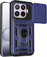 Κάλυψη Κάμερας Back Cover Navy Μπλε (Xiaomi 17T Pro)