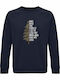 Sweatshirt Organic Unisex " Into Forest I Go To Lose My Mind " French Navy