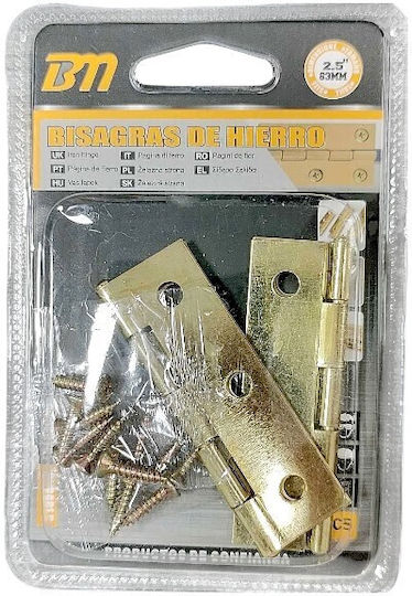 Cabinet Hinge Flat 1.5" Set 12 Packs 2 Pieces 205787 6932689205763