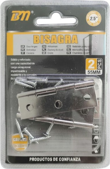 Cabinet Hinge Flat 2.5" Set 12 Packs 2 Pieces 205732 6932689205732