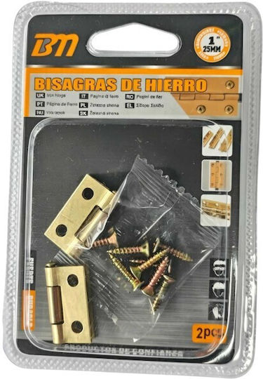 Cabinet Hinge Flat 1" Set 12 Packs 2 Pieces 205817 6932689205817