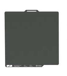 Placă Cool Neîncălzită Compatibilă Cu Bambu Lab X1 P1p P1s P2s A1 X1c X2d 256×256mm