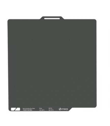 Cool Plate Non-heated Compatible Bambu Lab X1 P1p P1s P2s A1 X1c X2d 256×256mm