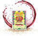 Noble Wine Yast Zamojscy Malaga 1 Червени вина