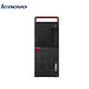 Lenovo M920T MT Реновирани Клас A (Core i7-8700...