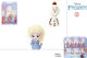 Disney Surprise Frozen (Miscellaneous Designs)