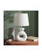 Keskor Ceramic Table Lamp for E27 Socket with White Shade and Base