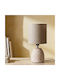 Keskor Ceramic Table Lamp for E27 Socket with Beige Shade and Base