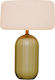 NewGarden Tabletop Solar Light 200lm with Warm White Light 3000K 27.8x27.8x40.7cm