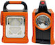 Rechargeable LED Work Projector