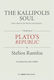 The Kallipolis Soul
